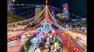 新北歡樂耶誕城14日開幕　首推馬戲嘉年華主秀