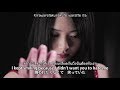 Berryz Koubou - Sayonara Usotsuki no Watashi「さよなら 嘘つきの私」(MV) (Thai sub)