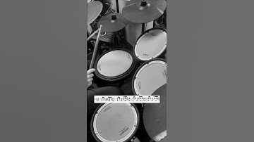 Syncopation by Reed (Lesson 12, Page 30, Number 5) - Practice with Me!