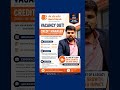#Bank of Baroda Vacancy Out 2026! #ibps#Bank updates!