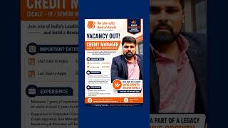 #Bank of Baroda Vacancy Out 2026! #ibps#Bank updates!