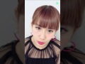 &deg;C-ute 岡井千聖 LINE LIVE!(2017年1月25日)