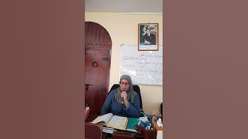 قراءة ماتيسر من سورة ال عمران  بمقام بياتي بصوت .ذ امينة انفلوس
