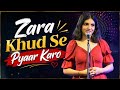 Zara Khud Se Pyaar Karo | Self-Healing Poetry | #love #motivation #lifequotes #poetry