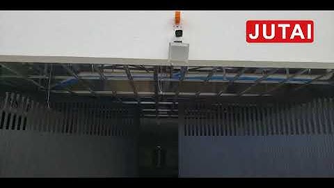 JUTAI UHF reader gate automation system