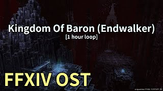 Kingdom Of Baron (Endwalker) [1 hour loop] / The Lunar Subterrane Theme - FFXIV OST