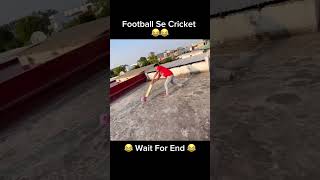 Football Se Cricket Khel Rahe Hai #shorts #youtubeshorts #souravjoshivlogs