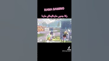 Best Template Ever in TDM With M24 Shot 🔥🔥🔥 #subscribe #growth #unfrezzmyaccount #prismlivestudio