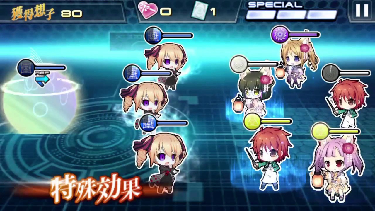 魔法科高校の劣等生ロストゼロ攻略 戦略級ボスラッシュ 弐 超戦略級 Youtube 魔法科高校の劣等生ロストゼロ攻略 戦略級ボスラッシュ 弐 超戦略級 Youtube