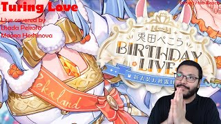 [Izaya's Hub reacts] Turing Love - Live covered by Pekora & Moona