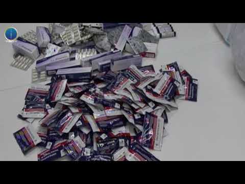 საგამოძიებო სამსახური