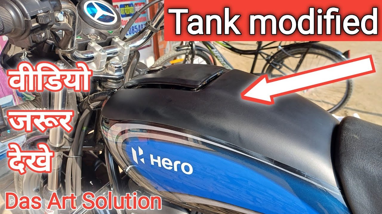 Splendor Tank Modified Vynl Wrapping || Splendor Tank Modified # ...