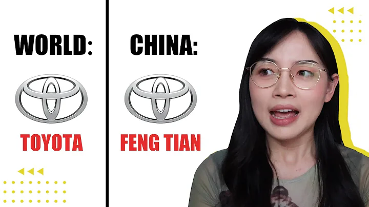 These Japanese Brands Are Translated Completely Di...