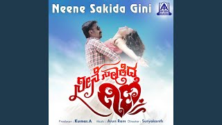 Gelathi Ondu Mathu ft. A.S.Kumar, Nayana