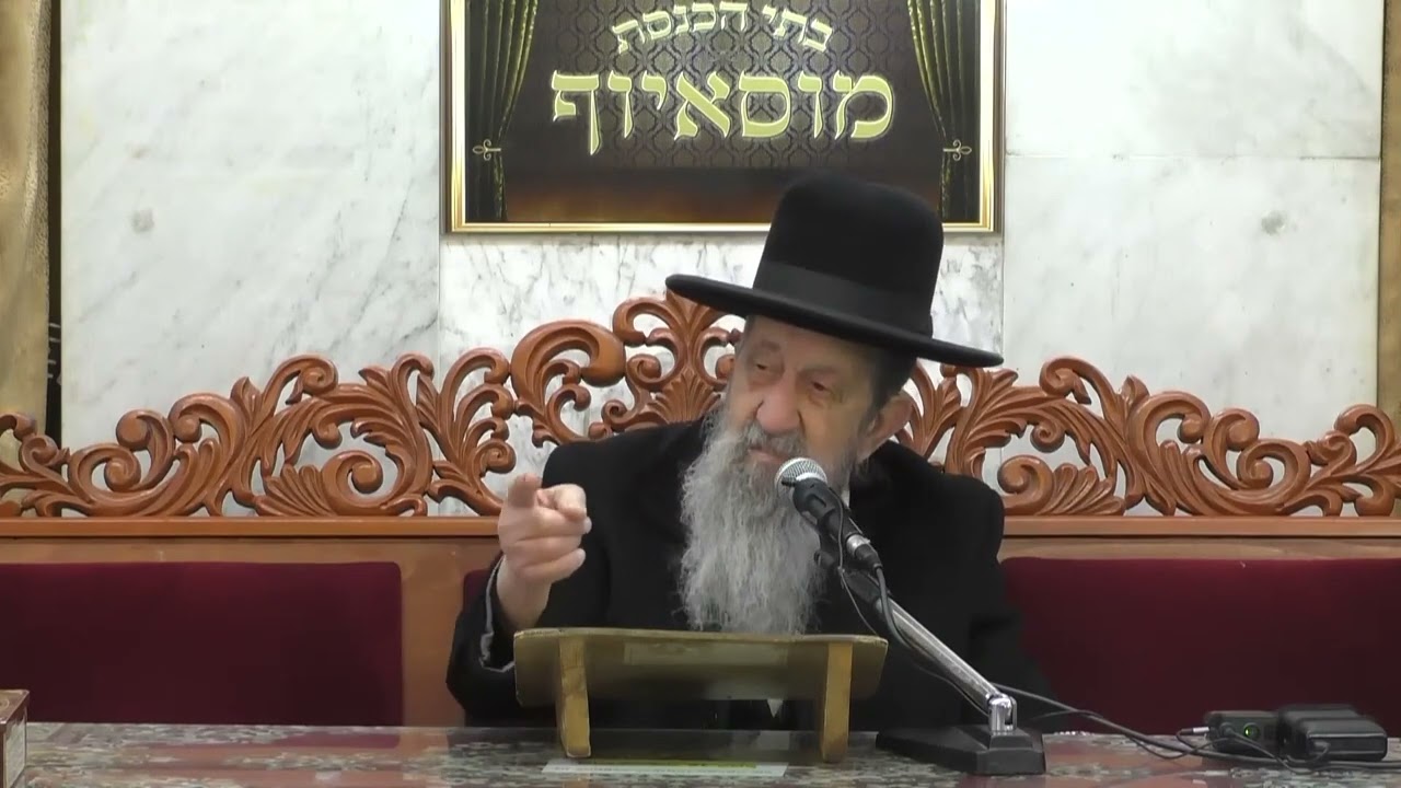 הרב בן ציון מוצפי • פורים בהלכה ובאגדה סיפור המגילה אדר תשפ