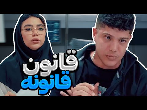 منشی بی اعصاب 😶