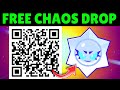NEW FREE QR CODE 🎁 Scan FAST for Rewards! | Brawl Stars