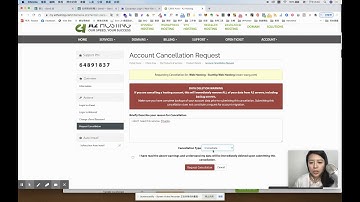 A2 Hosting 主機：取消主機服務