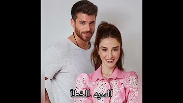 افضل ٥ مسلسلات تركية كوميدية 