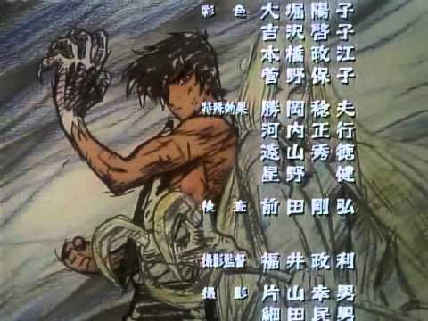 Download Jigoku Sensei Nube Ending 3 Youtube For Android Free Wallpaper Jigoku Sensei Nube Ending 3 Youtube Free