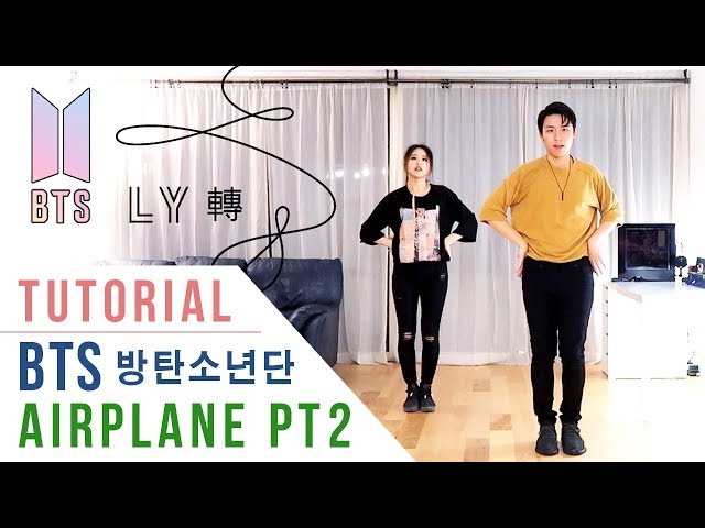 BTS (방탄소년단) - 'AIRPLANE PT2' Dance Tutorial (Mirrored) | Ellen and Brian class=