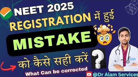 Mistake in NEET Registration😰|How to Correct #neet2025 #neetregistration #neetexam #ntaneet #neet