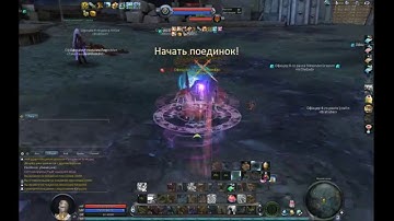 Aion 4.8 Aethertech vs Chanter