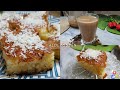 Wie man Kokosnuss-Basbousa zubereitet🍙🥧 Karak-Tee zubereiten☕🍶 Eine Reise,