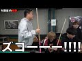膝から崩れ落ちる集【東海オンエア】