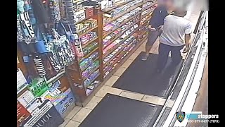 Police Release New Photo Of Man Wanted For Questioning In Rape Investigation