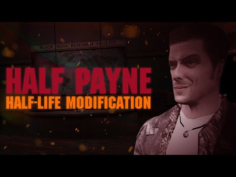 Видео: Обзор на Half-Payne