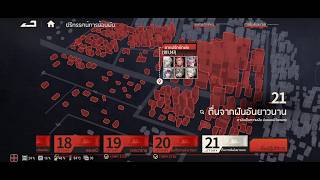 Mecharashi Reversion Paradox Story 21 19/6/26