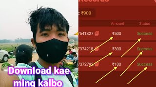 New Rummy Winner Game Sign up Bonus 100 Anggita Dake Kamaina Sikode ia Gameko Download kae kalbo.|| screenshot 1