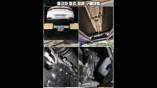 연비좋은 더뉴그랜저ig 하이브리드 중고차