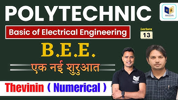 Basic Electrical Engineering ( BEE ) For Up polytechanic 2nd Semester : Lec-13