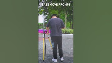 Nuwa APP Tips: Base Move Prompt