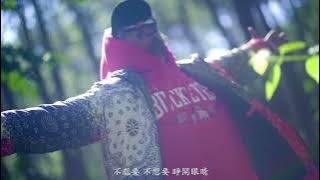 JEEP JEEP - ဘယ်သူသိမှာလဲ [ MV ]