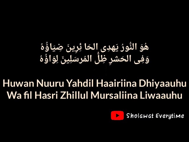 Lirik Dan Terjemahan Sholawat Huwannur - Hadroh Al-Banjari class=