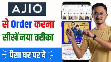 Ajio App Se Order Kaise Kare | How To Order In Ajio App | Ajio App Online Shopping | Ajio App