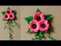 SIMPLE DIY PAPER FLOWER WALL/DOOR HANGING | EASY GIFT IDEA | PAPER DECOR