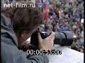 Конституционный кризис 1993 года