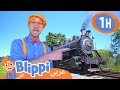٤٥- بليبي يستكشف قطار بخاري | برنامج بليبي التعليمي | بليبي بالعربي