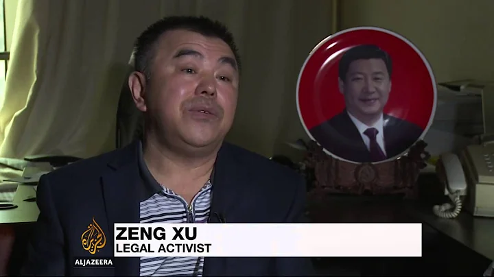 China seeks overhaul of judicial system - DayDayNews