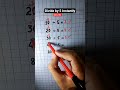 Divide by 5 Instantly 🤯 | Easy Division Trick! #maths #mathstricks #education