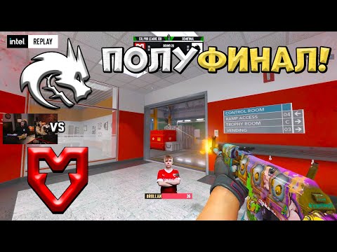Spirit vs MOUZ - ESL Pro League Season 21 - ЛУЧШИЕ МОМЕНТЫ CS2 | КРИВОЙ ЭФИР