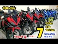 Giá Xe Moto Kawasaki Yamaha Honda Gpx Thanh Lý Giảm Mạnh 7tr