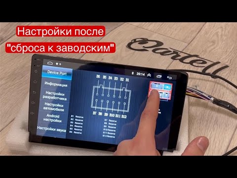 Видео: How-To Geek ищет новых писателей