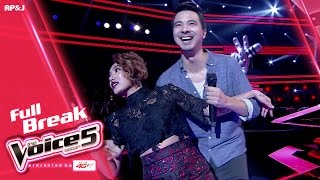 The Voice Thailand 5 - Blind Auditions - 2 Oct 2016 - Part 6