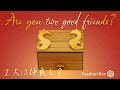 mutual love - Karakuri box