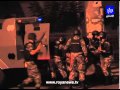 اصابة أحد أفراد الدرك في